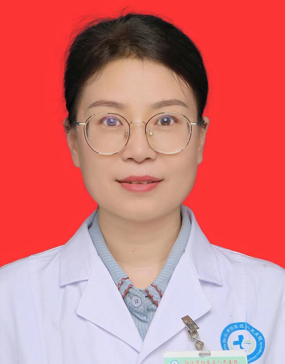 汪长英