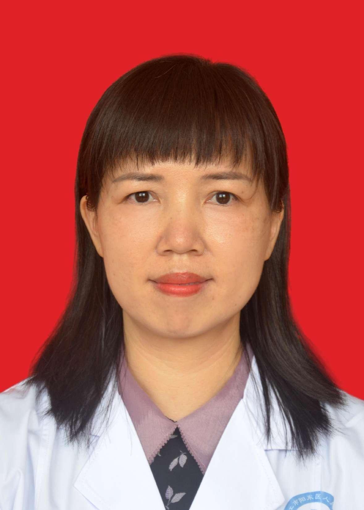 许 莹